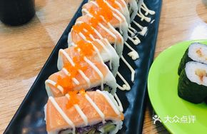 Colorful Party Salad Roll