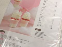 -ABC Cooking Studio(北京颐堤港店)