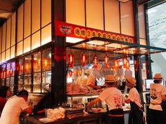 -陈鹏鹏潮汕菜(宝安机场T3航站楼店)