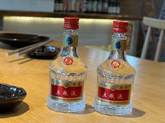 -天目湖涵田度假村