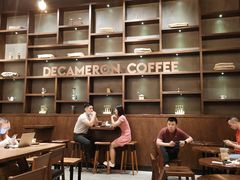 -DECAMERON十日谈(卓悦汇店)