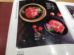 -九田家黑牛烤肉(溧水万达店)