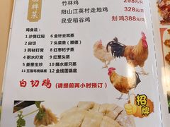 -伍哥厨房(新滘东路店)