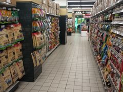 -北京华联生活超市(青海西宁花园店)