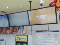 -n多寿司(滨湖万达广场店)