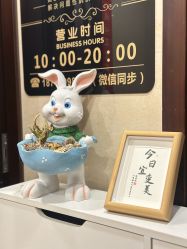 -ROYEA茹彦祛痘·问题肌肤修护中心