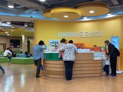 -金宝贝早教(南山花园城店)