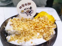 -糖潮糖水铺(省府店)