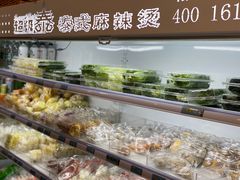 -超级泰·泰式麻辣烫(南京商厦店)