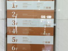-上海市静安区图书馆(新闸路馆)
