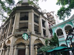 -星巴克臻选(广州沙面店)