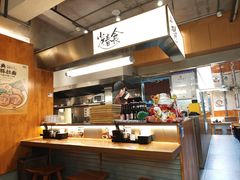 -少椿食·拉面·丼饭·关东煮(鲁祖庙店)