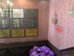 -上海1号私藏菜(静安店)