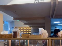 -崎本的店·专业酵种吐司(无锡万象汇店)