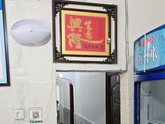 -黑竹沟新场牛肉火锅