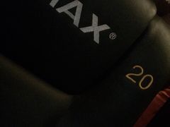-英皇UA电影城(虹桥天地店)