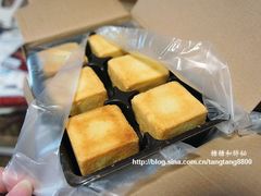 -赵小姐的店(鼓浪屿三友店)