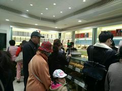 -上海哈尔滨食品厂(淮海中路店)