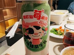 -海底捞火锅(万丰桥店)