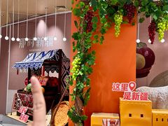 -松雷商业(南岗店)