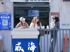 -韩国商品交易中心