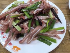 -顺通大冷面(总店)
