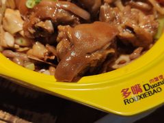 -多嘴肉蟹煲(万达店)