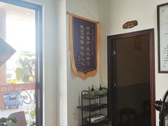 -张钰强中医正骨推拿连锁(唐家人才公寓店)
