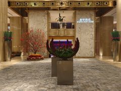 -广州粤海喜来登酒店