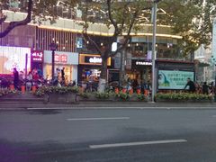 -高铁便当(长白街店)