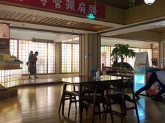 -汤泉良子(金源店)