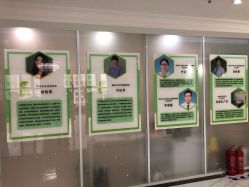 -菁幼月子会所(儿童医院店)