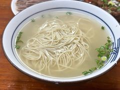 -藏书金记家宝羊肉馆(黄河北路店)