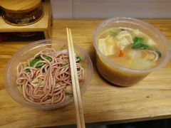 禪悅歡喜光素菜湯麵-禅悦素食