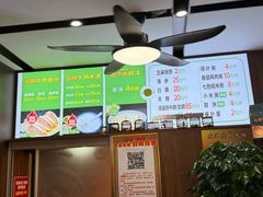 -穆得·老周家牛肉烧饼(普利街店)