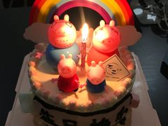 -不二之作蛋糕研究所