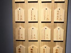 -三兄弟高炉烧饼