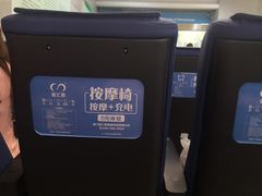 -青岛市市立医院(本部)