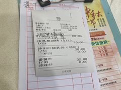 -清心鸡沙田乳鸽店·非遗传承(粤垦路店)