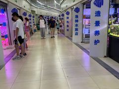 -三旗百汇商品城