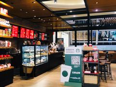 -星巴克臻选(成都环球乐天店)