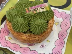 -PAOPAO Bakery&Café(港汇店)