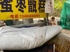 -清真李唯一优质肉丸糊辣汤