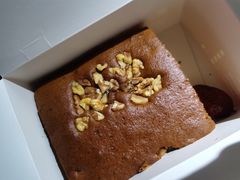 招牌满满元气枣糕-满满元气和田大枣糕·蛋糕(朝阳大悦城店)