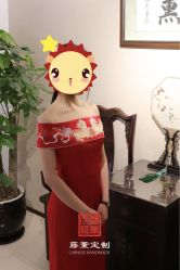 -藤薰定制中式嫁衣礼服旗袍店