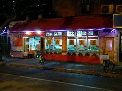门面-辣肉面大王(天平路店)