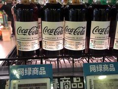 -G-Super 绿地优选(徐汇绿地缤纷城店)