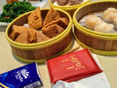 -一茶一点(海景店)