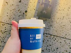 -AllorNothing横竖横咖啡(天虹店)