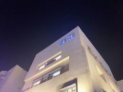 -味莊·青岛菜(云霄路店)